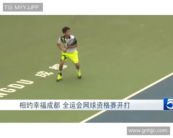 成都全运会网球队实力分析与表现评估探讨